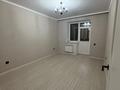 2-бөлмелі пәтер · 50 м² · 4/9 қабат, Потанина 118 — Назарбаева, бағасы: 200 000 ₸ в Кокшетау — фото 5