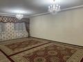 Жеке үй · 3 бөлме · 130 м² · 8 жүзд., Қатынкөпір ш/а, Катын копр мкр — Табынбаев, бағасы: 400 000 ₸ в Шымкенте, Абайский р-н — фото 3