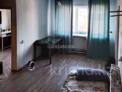 2-комнатная квартира · 46 м² · 4/4 этаж, Первомайская — Актас за 5.2 млн 〒 в Сарани