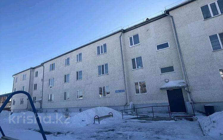 2-бөлмелі пәтер · 54 м² · 1/3 қабат, Жайлау 63, бағасы: 15.5 млн ₸ в Кокшетау — фото 2