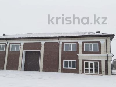 Кеңселер, қоймалар · 735 м², бағасы: ~ 2.1 млн 〒 в Кокшетау