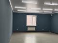 Офисы, склады · 735 м² за ~ 2.1 млн ₸ в Кокшетау — фото 7