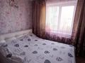 2-комнатная квартира, 47.2 м², Гагарина за 17.4 млн 〒 в Петропавловске — фото 5