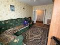 3-комнатная квартира · 69 м² · 4/5 этаж, энтузиастов 21 за 29 млн ₸ в Усть-Каменогорске — фото 11