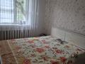 2-комнатная квартира · 53 м² · 2/5 этаж, мкр Кунаева за 200 000 ₸ в Уральске — фото 5