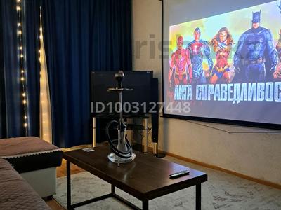 Еркін, кеңселер, дүкендер мен бутиктер, қоймалар, сұлулық салондары, медорталықтар мен дәріханалар, білім орталықтары, кабинеттер және жұмыс орындары, студиялар · 40 м², бағасы: 200 000 ₸ в Астане, Сарыарка р-н