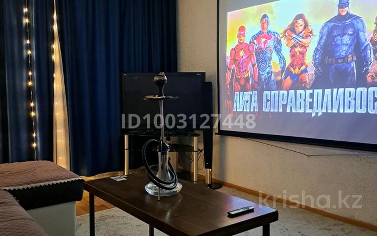 Свободное назначение, офисы, магазины и бутики, склады, салоны красоты, медцентры и аптеки, образование, кабинеты и рабочие места, студии · 40 м² за 200 000 ₸ в Астане, Сарыарка р-н — фото 7