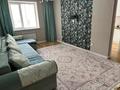 3-комнатная квартира · 81.2 м² · 3/9 этаж, Ахмет Байтурсынулы 39, 39/1, 39/2, 39/3 за 39.9 млн ₸ в Астане, Сарайшык р-н — фото 4