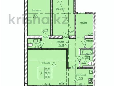 3-комнатная квартира · 88.12 м² · 4/5 этаж, Назарбаева — Шажимбаева за ~ 30 млн ₸ в Петропавловске