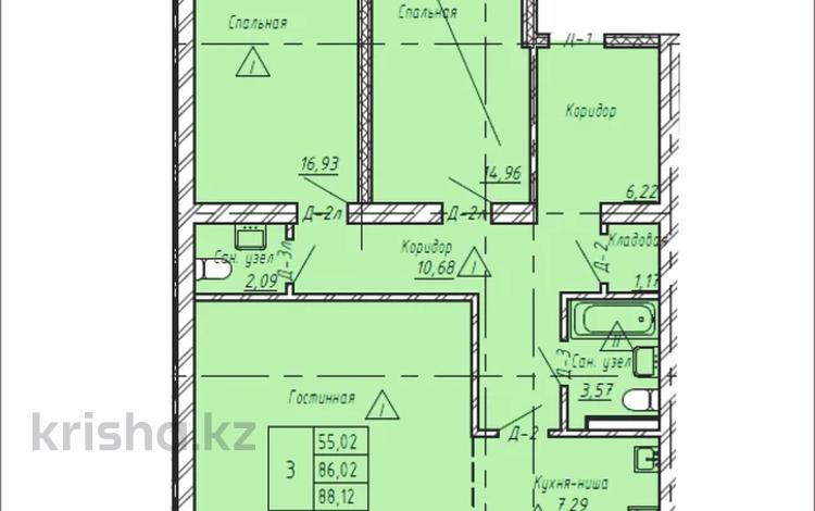 3-комнатная квартира · 88.12 м² · 4/5 этаж, Назарбаева — Шажимбаева за ~ 30 млн ₸ в Петропавловске — фото 2