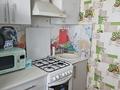 2-комнатная квартира · 47 м² · 2/5 этаж, Маяковского 105 — Маяковского-Быковского за 150 000 ₸ в Костанае