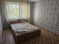 2-комнатная квартира · 47 м² · 2/5 этаж, Маяковского 105 — Маяковского-Быковского за 150 000 ₸ в Костанае — фото 9