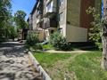 Медцентры и аптеки · 45.5 м² за 49.5 млн 〒 в Таразе, мкр Самал — фото 3