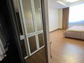 4-комнатная квартира · 110 м² · 12/21 этаж, Кабанбай батыра 43Г за 93 млн ₸ в Астане, Есильский р-н — фото 8