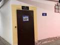 Паркинг · 14 м² · Алматы 11 — Туркестан за 2.7 млн ₸ в Астане, Есильский р-н — фото 2