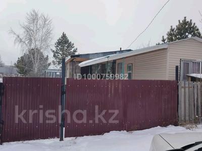 Продажа домов и дачи в Астане: Дача · 4 комнаты · 25 м² · 10 сот., Муза 28 — Кояндинское водохранилище за 10 млн 〒 Дача · 4 комнаты · 25 м² · 10 сот., Муза 28 — Кояндинское водохранилище за 10 млн 〒 в Астане, р-н Байконур