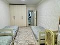 3-бөлмелі пәтер · 97 м² · 8/13 қабат, Муратбаева макатаева, бағасы: ~ 69.5 млн ₸ в Алматы, Алмалинский р-н — фото 6