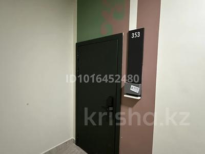 3-комнатная квартира · 74 м² · 7/12 этаж, Бухар жырау 27 — Возле Самал парка за 480 000 ₸ в Астане, Есильский р-н