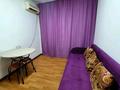 1-бөлмелі пәтер · 16 м² · 1/4 қабат, мкр №7 3 — Алтынсарина, бағасы: 150 000 ₸ в Алматы, Ауэзовский р-н