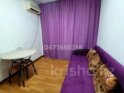1-бөлмелі пәтер · 16 м² · 1/4 қабат, мкр №7 3 — Алтынсарина, бағасы: 150 000 ₸ в Алматы, Ауэзовский р-н
