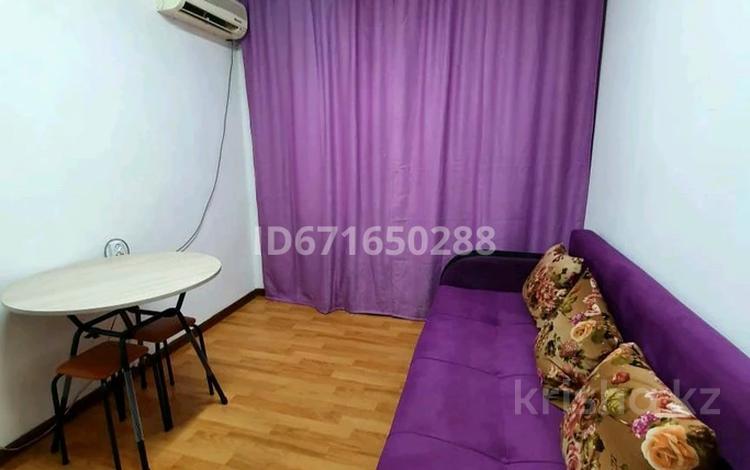 1-бөлмелі пәтер · 16 м² · 1/4 қабат, мкр №7 3 — Алтынсарина, бағасы: 150 000 ₸ в Алматы, Ауэзовский р-н — фото 2