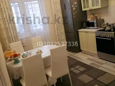 3-комнатная квартира · 63 м² · 2/7 этаж, Бухар жырау 36а за 45.5 млн ₸ в Астане, Есильский р-н