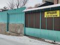 Отдельный дом · 9 комнат · 200 м² · 70 сот., Весна за 90 млн ₸ в Кыргауылдах