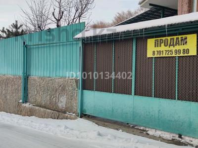 Отдельный дом · 9 комнат · 200 м² · 70 сот., Весна за 90 млн ₸ в Кыргауылдах