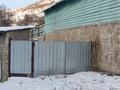 Отдельный дом · 9 комнат · 200 м² · 70 сот., Весна за 90 млн ₸ в Кыргауылдах — фото 2