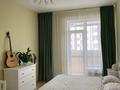 3-комнатная квартира · 95 м² · 6/8 этаж, Кабанбай батыра за 400 000 ₸ в Астане, Есильский р-н — фото 16