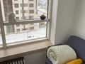 3-комнатная квартира · 95 м² · 6/8 этаж, Кабанбай батыра за 400 000 ₸ в Астане, Есильский р-н — фото 22