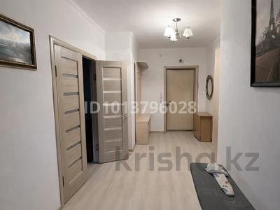 1-бөлмелі пәтер · 53.2 м² · 6/9 қабат, Сыганак 18, бағасы: 31 млн ₸ в Астане, Есильский р-н