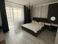 2-комнатная квартира · 57.1 м² · 6/22 этаж, Сығанақ көшесі 2a за 35.9 млн ₸ в Астане, Есильский р-н — фото 7