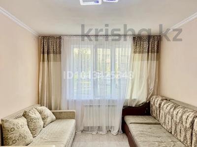 1-бөлмелі пәтер · 42 м² · 1/9 қабат, Б. Момышулы 5 — Атлетическая деревня, бағасы: 230 000 ₸ в Алматы, Алатауский р-н