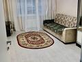 1-комнатная квартира · 42 м² · 1/9 этаж, Б. Момышулы 5 — Атлетическая деревня за 220 000 ₸ в Алматы, Алатауский р-н