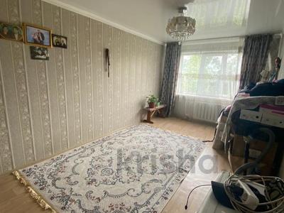 3-комнатная квартира, 63 м², 5/5 этаж, Михаэлиса 19 за 18 млн 〒 в Усть-Каменогорске