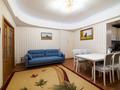 3-комнатная квартира, 69 м², 2/18 этаж, Калибек Куанышбаев за 25 млн 〒 в Астане, Алматы р-н