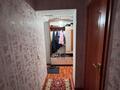 2-бөлмелі пәтер · 39 м² · 4/4 қабат, Жарокова 209 — СРОЧНАЯ ПРОДАЖА, бағасы: 30.5 млн ₸ в Алматы, Бостандыкский р-н — фото 6
