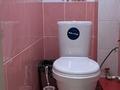3-комнатная квартира · 63.6 м² · 3/9 этаж, Братьев Жубановых 259 — Дом прямо напротив гостиницы Султан за 22.3 млн ₸ в Актобе — фото 17