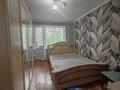 2-бөлмелі пәтер · 48.2 м² · 2/5 қабат, мкр 8, Марата Оспанова, бағасы: 15.9 млн ₸ в Актобе — фото 10