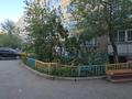 2-бөлмелі пәтер · 48.2 м² · 2/5 қабат, мкр 8, Марата Оспанова, бағасы: 15.9 млн ₸ в Актобе — фото 14