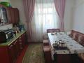 Отдельный дом · 5 комнат · 110 м² · 8 сот., Василий Ванникова 2а — Вода качка за 10 млн 〒 в Таразе