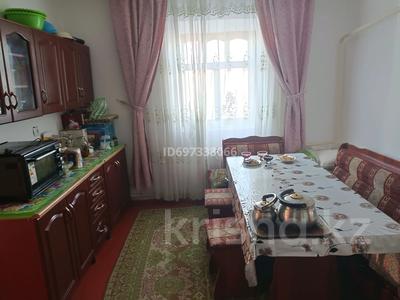 Отдельный дом · 5 комнат · 110 м² · 8 сот., Василий Ванникова 2а — Вода качка за 10 млн 〒 в Таразе