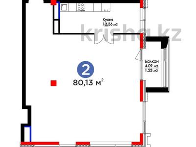 Продажа квартир в Алматы: 2-комнатная квартира · 88.7 м² · 1/3 этаж, Микрорайон Мирас 115 за ~ 159.7 млн 〒 2-комнатная квартира · 88.7 м² · 1/3 этаж, Микрорайон Мирас 115 за ~ 159.7 млн 〒 в Алматы, Бостандыкский р-н