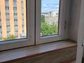 3-комнатная квартира · 60 м² · 4/9 этаж, Уранхаева 1 за 33 млн ₸ в Семее — фото 10