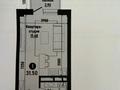 1-бөлмелі пәтер · 31.5 м² · 2/5 қабат, 20-й микрорайон 22 — Мкр. Саялы, бағасы: 16 млн ₸ в Алматы, Алатауский р-н