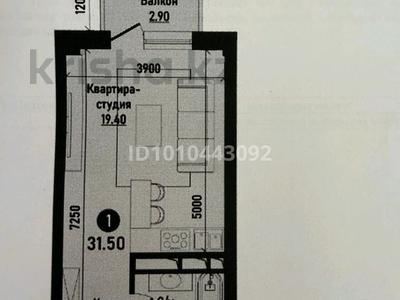 1-бөлмелі пәтер · 31.5 м² · 2/5 қабат, 20-й микрорайон 22 — Мкр. Саялы, бағасы: 16 млн ₸ в Алматы, Алатауский р-н