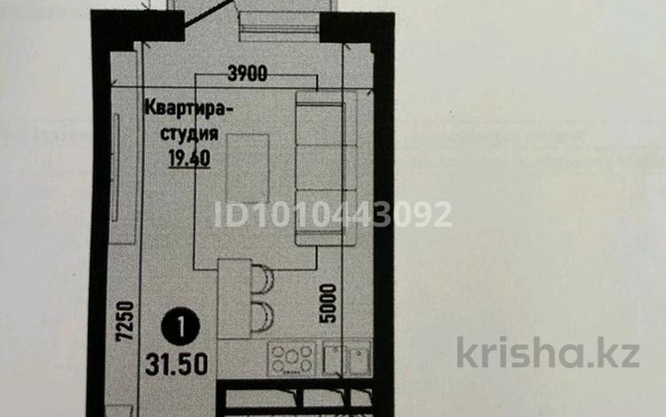 1-бөлмелі пәтер · 31.5 м² · 2/5 қабат, 20-й микрорайон 22 — Мкр. Саялы, бағасы: 16 млн ₸ в Алматы, Алатауский р-н — фото 2
