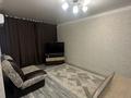 1-бөлмелі пәтер · 31.6 м² · 4/9 қабат, Жаңа қала ш/а., Нуркен Абдирова 20 — 1000мелочей, бағасы: 10 000 ₸ в Караганде, Казыбек би р-н — фото 2