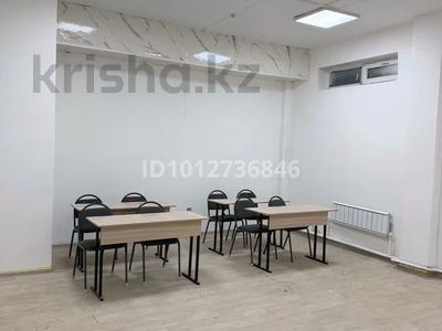 Еркін, кеңселер, дүкендер мен бутиктер · 40 м², бағасы: 95 000 ₸ в Алматы